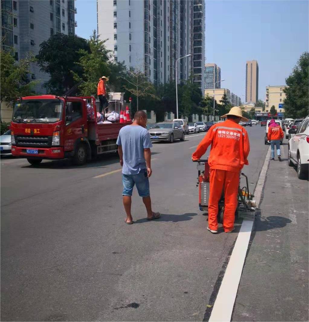 鶴壁道路劃線施工